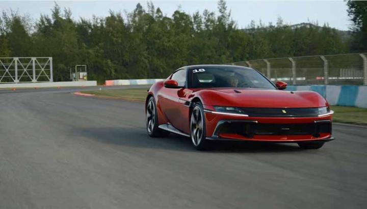FERRARI 法拉利 画面 2