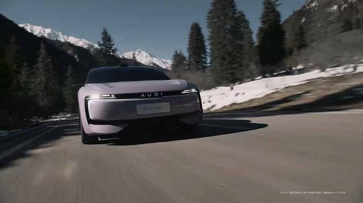AUDI 奥迪 · E启新篇 英焕新生 画面 7