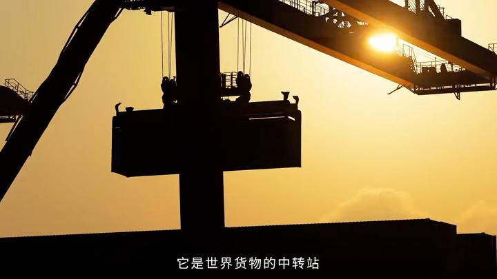 人民日报 画面 8